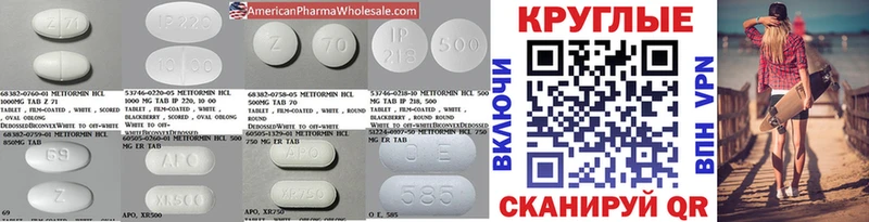 маркетплейс официальный сайт  Октябрьский  ОМГ ОМГ как зайти  Ecstasy 300 mg  как найти закладки 