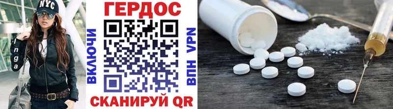 закладки  Октябрьский  ГЕРОИН афганец 