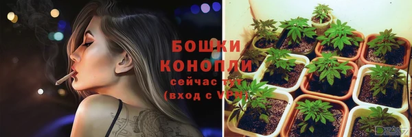 синтетический гашиш Верея