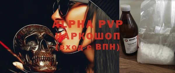 каннабис Верхний Тагил