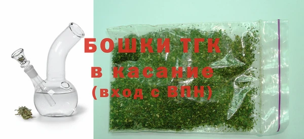 каннабис Верхний Тагил