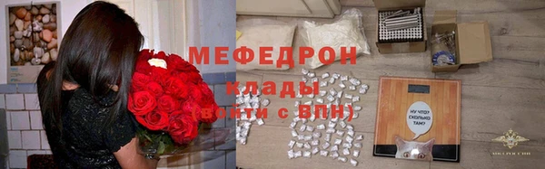 каннабис Верхний Тагил