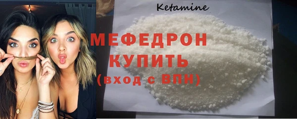 синтетический гашиш Верея