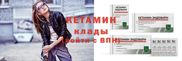 каннабис Верхний Тагил