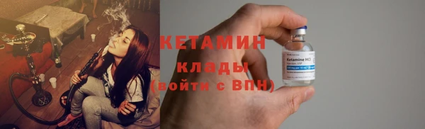 синтетический гашиш Верея