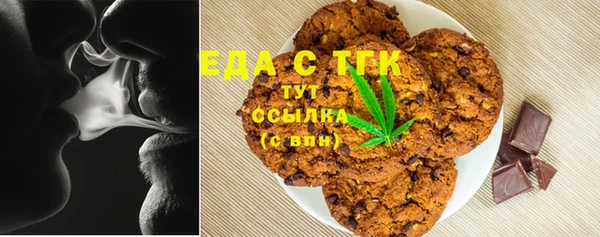 каннабис Верхний Тагил