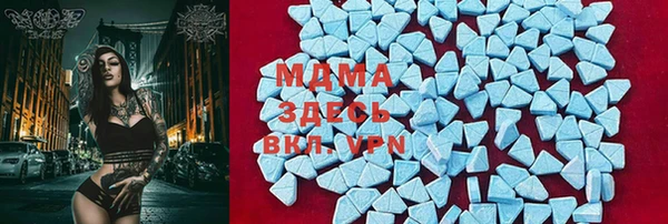каннабис Верхний Тагил