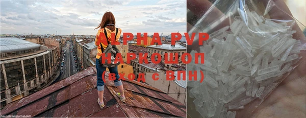 каннабис Верхний Тагил