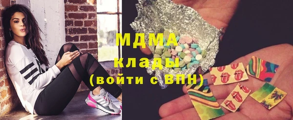каннабис Верхний Тагил