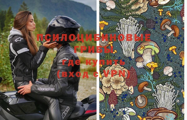 каннабис Верхний Тагил