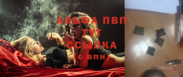 каннабис Верхний Тагил