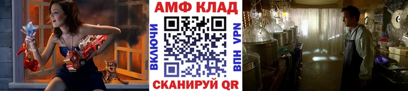 Первитин винт  Октябрьский 